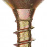 Шуруп ЗУБР 300396-50-025