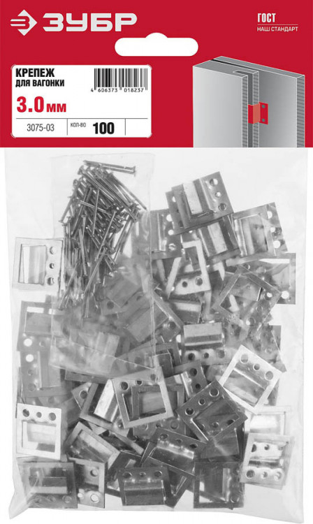 Крепежные скобы для вагонки (кляймеры) ЗУБР 3075-03