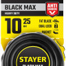 Рулетка измерительная STAYER 3410-10_z02