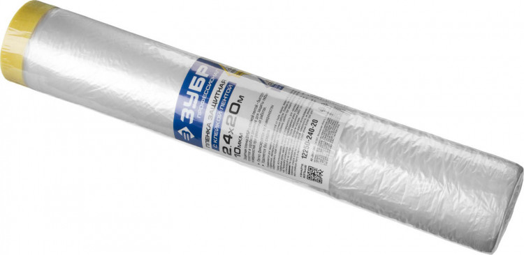 Пленка укрывная ЗУБР 12250-240-20