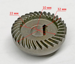 Зубчатое колесо для ЛШМ-75/800(25) YHV~25~13995