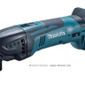 Аккумуляторный мультитул MAKITA DTM50Z