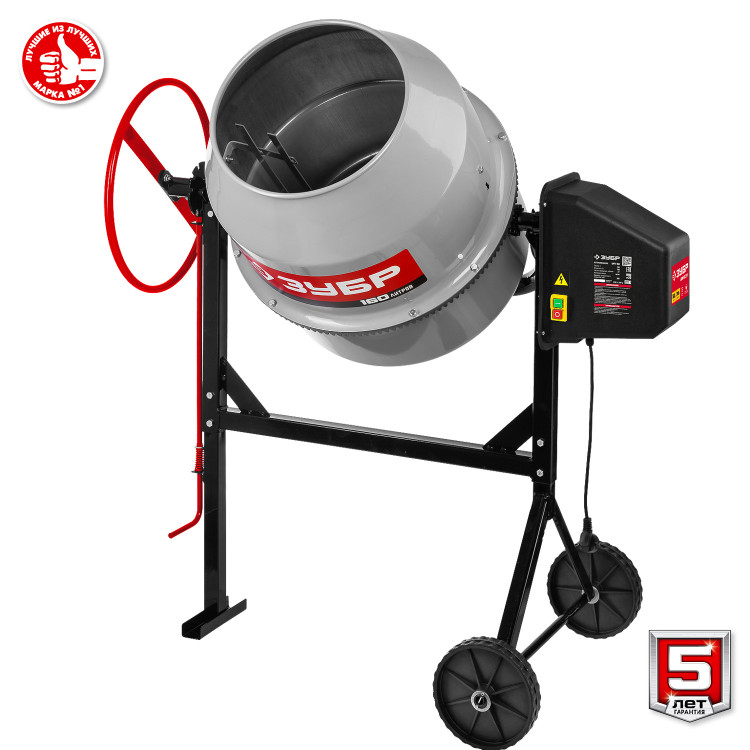 Бетоносмеситель ЗУБР БМЧ-160