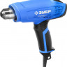 Фен строительный технический ЗУБР ФТ-П1600