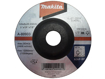 Шлифовальный диск MAKITA A-80933