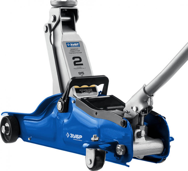 Домкрат гидравлический подкатной ЗУБР 43056-2