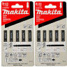 Набор пилок для лобзика MAKITA B-04868