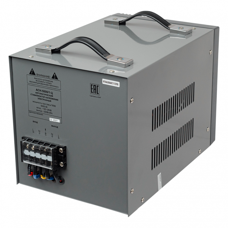 Стабилизатор напряжения РЕСАНТА АСН-5000/1-Ц
