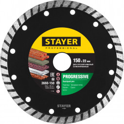 Алмазный диск отрезной STAYER 3662-150_z02