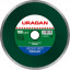 Алмазный диск отрезной URAGAN 36695-180