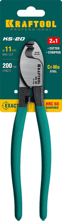 Кабелерез KRAFTOOL KS-20 23333-20