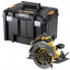 Аккумуляторная дисковая пила DeWALT DCS578NT