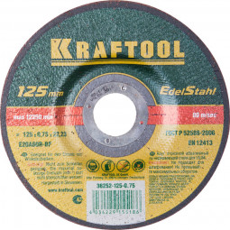 Круг отрезной по нержавеющей стали KRAFTOOL 36252-125-0.75