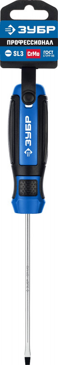 Отвертка слесарная ЗУБР 25231-3_z01