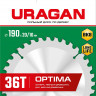 Пильный диск по дереву URAGAN 36801-190-20-36_z01