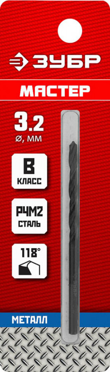 Сверло ЗУБР 29605-3.2