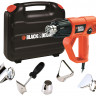 Строительный фен BLACK&DECKER KX2001K