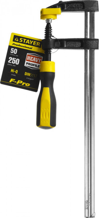 Струбцина STAYER 32095-050-250