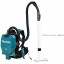 Аккумуляторный пылесос MAKITA DVC265ZXU