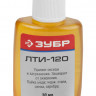 Флюс ЛТИ-120 Зубр 55480-030