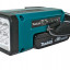 Аккумуляторный фонарь MAKITA DEADML186