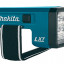 Аккумуляторный фонарь MAKITA DEADML186