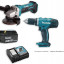 Набор инструментов MAKITA DLXMUA453