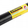 Мешки Stayer 39157-240