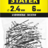 Алюминиевые заклепки STAYER 3120-24-06