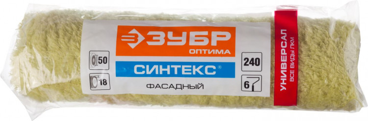 Ролик сменный ЗУБР 02517-24