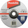 Шлифовальный диск MAKITA A-80949