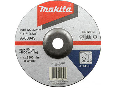 Шлифовальный диск MAKITA A-80949
