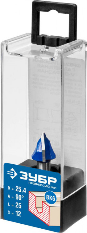 Фреза пазовая галтельная V-образная ЗУБР 28752-25.4