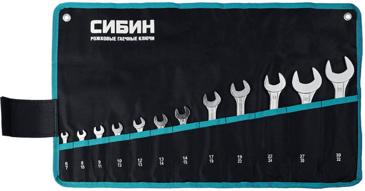 Набор ключей гаечных рожковых СИБИН 27013-H12