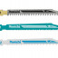 Набор пилок для лобзика MAKITA B-06292