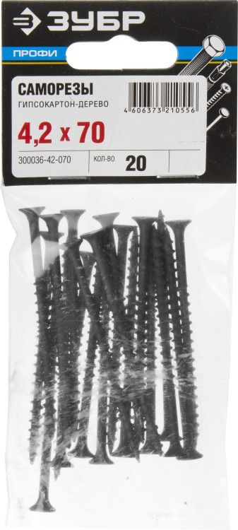 Саморезы гипсокартон-дерево ЗУБР 300036-42-070