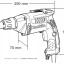Шуруповерт MAKITA FS2300