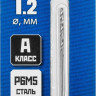 Сверло ЗУБР 29625-1.2