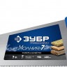 Ножовка универсальная (пила) МОЛНИЯ 7 ЗУБР 1537-40_z02