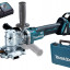 Аккумуляторная дисковая пила MAKITA DSC250RT