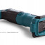 Аккумуляторный мультитул MAKITA TM30DZ