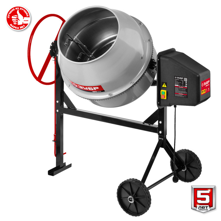 Бетоносмеситель ЗУБР БМЧ-120