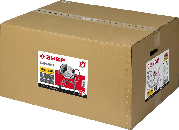 Бетоносмеситель ЗУБР БМЧ-120