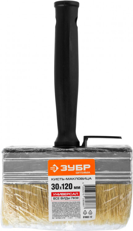 Кисть макловица малярная ЗУБР 01802-12