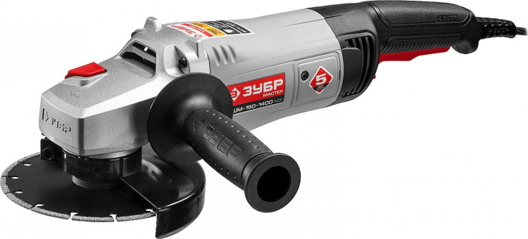 Угловая шлифмашина УШМ-150-1400 М3