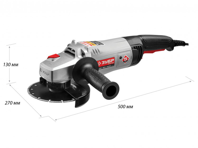 Угловая шлифмашина УШМ-150-1400 М3