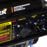 Портативный бензогенератор HUTER DY8000LXA