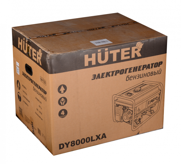 Портативный бензогенератор HUTER DY8000LXA