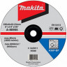 Шлифовальный диск MAKITA A-80955