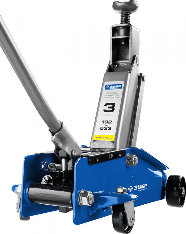 Домкрат гидравлический подкатной ЗУБР 43055-3